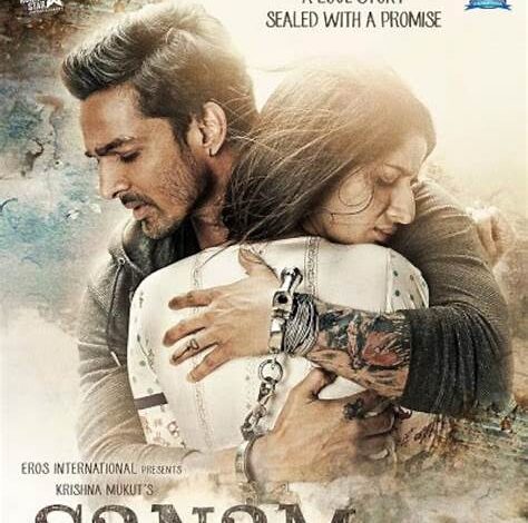 sanam teri kasam re released